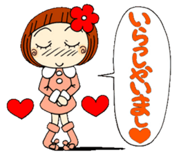 Castor bean-chan 21 sticker #9065903