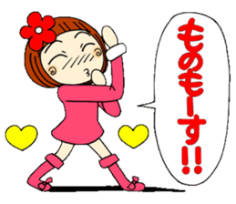 Castor bean-chan 21 sticker #9065904