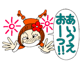 Castor bean-chan 21 sticker #9065905