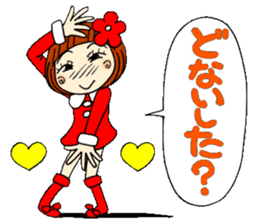 Castor bean-chan 21 sticker #9065906