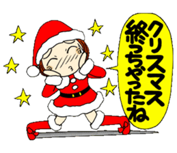 Castor bean-chan 21 sticker #9065907