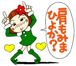 Castor bean-chan 21 sticker #9065908