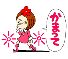 Castor bean-chan 21 sticker #9065910