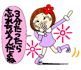 Castor bean-chan 21 sticker #9065916