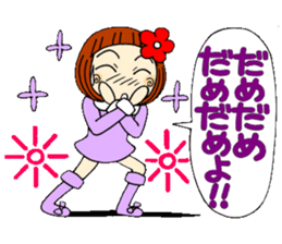 Castor bean-chan 21 sticker #9065917