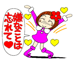 Castor bean-chan 21 sticker #9065918