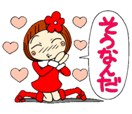 Castor bean-chan 21 sticker #9065919