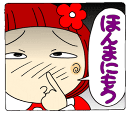 Castor bean-chan 21 sticker #9065920