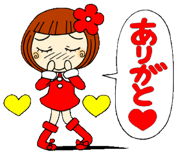 Castor bean-chan 21 sticker #9065921