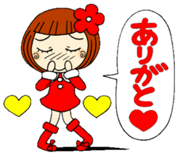 Castor bean-chan 21 sticker #9065921