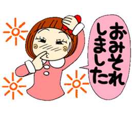 Castor bean-chan 21 sticker #9065922