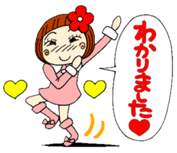 Castor bean-chan 21 sticker #9065923