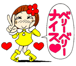 Castor bean-chan 21 sticker #9065926