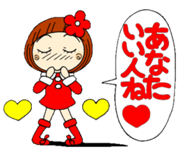 Castor bean-chan 21 sticker #9065930