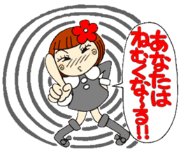 Castor bean-chan 21 sticker #9065931