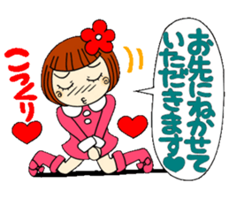 Castor bean-chan 21 sticker #9065932