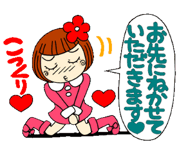 Castor bean-chan 21 sticker #9065932