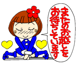 Castor bean-chan 21 sticker #9065933