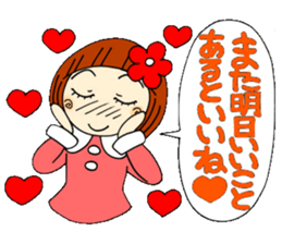 Castor bean-chan 21 sticker #9065934