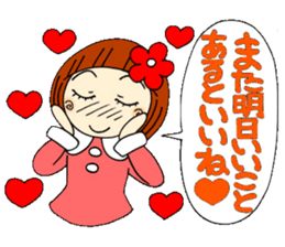 Castor bean-chan 21 sticker #9065934