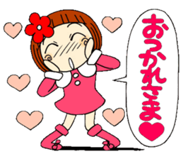 Castor bean-chan 21 sticker #9065935