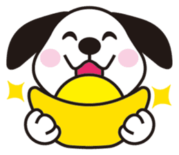 Oh-Me-Ma's dog (Everyday life) sticker #9065999