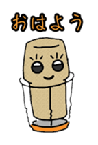 Champagne's CORCO sticker #9066258