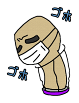 Champagne's CORCO sticker #9066264