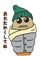 Champagne's CORCO sticker #9066265