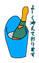 Champagne's CORCO sticker #9066266