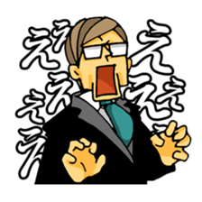 uekarabutyo Part.6 sticker #9066481