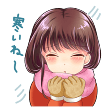 Christmas conversation Japanese Moe sticker #9066497