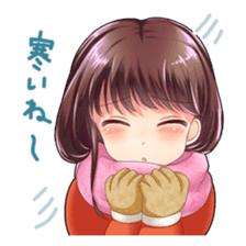 Christmas conversation Japanese Moe sticker #9066497