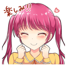 Christmas conversation Japanese Moe sticker #9066500