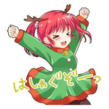 Christmas conversation Japanese Moe sticker #9066502