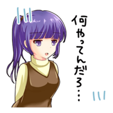 Christmas conversation Japanese Moe sticker #9066504