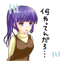 Christmas conversation Japanese Moe sticker #9066504