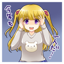 Christmas conversation Japanese Moe sticker #9066506