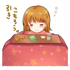 Christmas conversation Japanese Moe sticker #9066507
