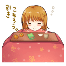 Christmas conversation Japanese Moe sticker #9066507