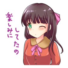 Christmas conversation Japanese Moe sticker #9066508
