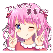Christmas conversation Japanese Moe sticker #9066512