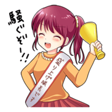 Christmas conversation Japanese Moe sticker #9066513