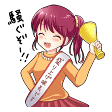 Christmas conversation Japanese Moe sticker #9066513