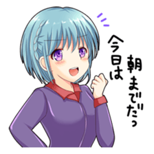 Christmas conversation Japanese Moe sticker #9066514