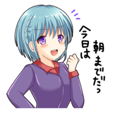 Christmas conversation Japanese Moe sticker #9066514