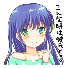 Christmas conversation Japanese Moe sticker #9066515