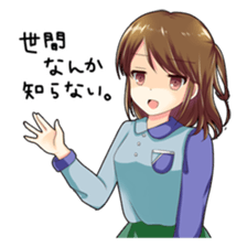 Christmas conversation Japanese Moe sticker #9066517