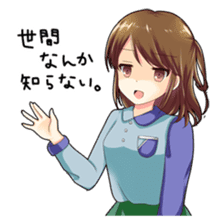 Christmas conversation Japanese Moe sticker #9066517