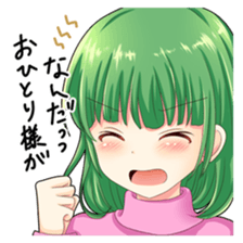 Christmas conversation Japanese Moe sticker #9066518